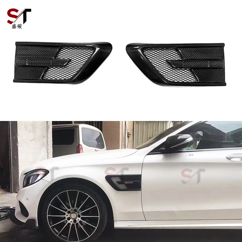 

Suitable for Mercedes-Benz C-Class W205 carbon fiber fender trend modification side vent decoration side wing modification outsi