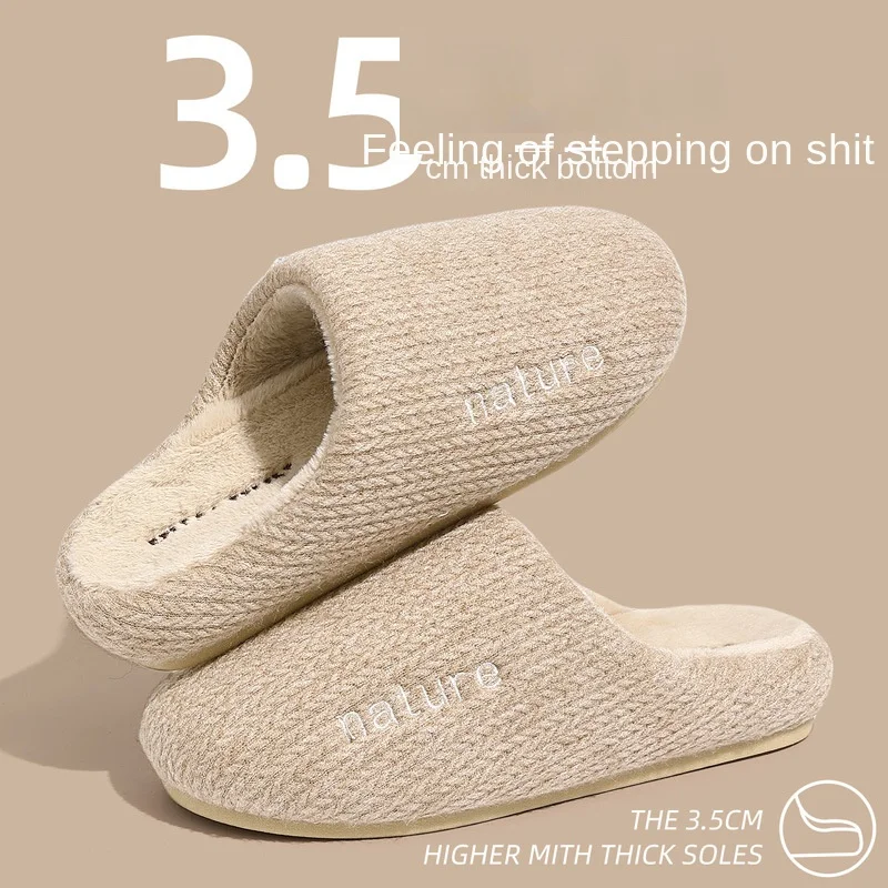 

Non-slip cotton slippers women's winter couple indoor home household piled thickened warm plush cotton drag men's winter