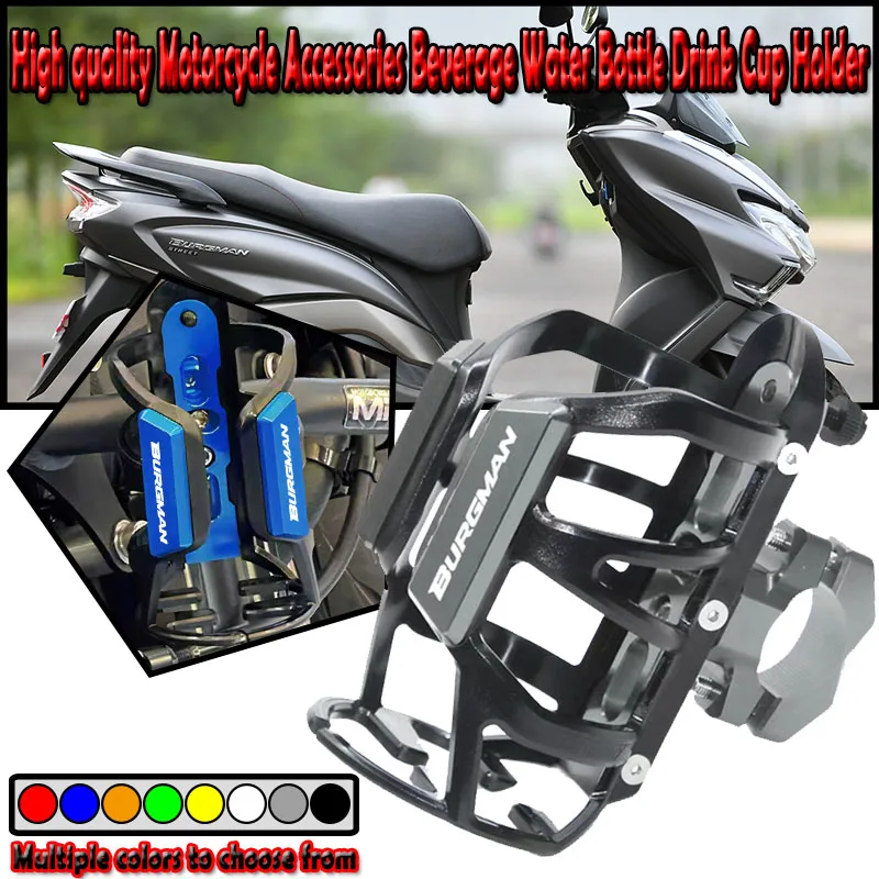 For BURGMAN 650 400 125 200 250 AN650 AN400 AN125 AN200 Motorbike Beverage Water Bottle Drink Cup Holder