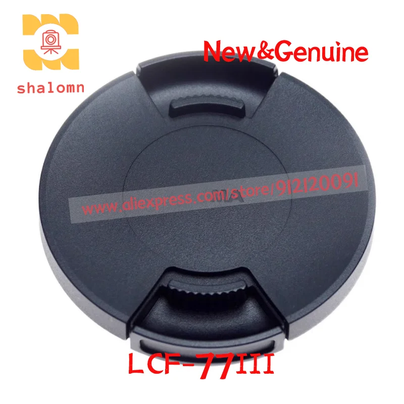 New Original LCF-77…