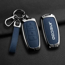 For Omoda JAECOO J7 J6 J7 J8 Phev 2025 2024 2023 Ruigu 9 Car Remote Control Key Case Keychain Accessories Garnish Trim Cover