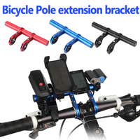 Bicycle Handlebar Extender Aluminum Mountain Bike Road Bike Flashlight Holder Bracket Outdoor Riding Extension Frame