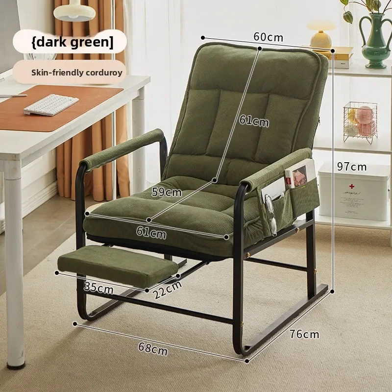 Multi-functional Computer chair folding lunch break bed office leisure office dual-purpose chair can sit reclining sofa chair