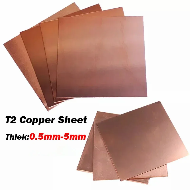 1~4Pcs 99.9% Copper T2 Pure Copper Plate / Sheet Thick 0.5mm - 5mm Copper Block Laser Cut Metal Sheets