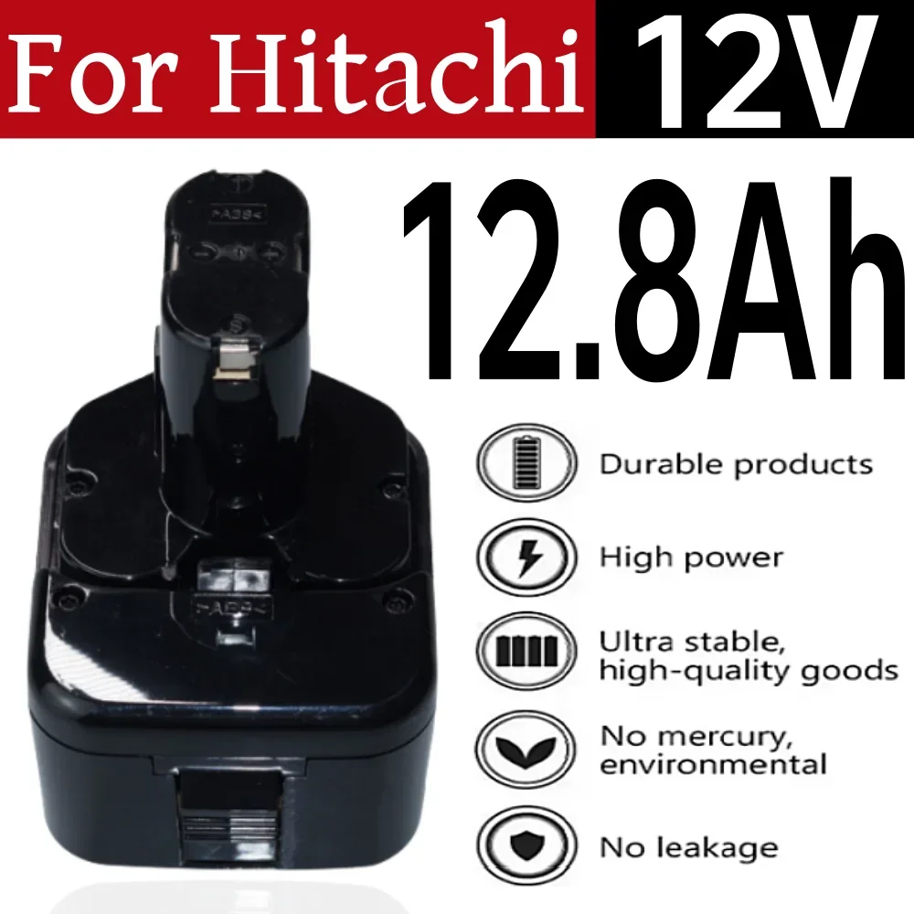 For Hitachi cordless power tools 12V 12.8Ah NICD replaceable battery EB1214S, EB1212S, EB1220BL, eb1222s, WR12DMR