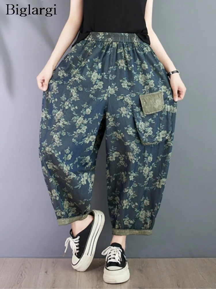 

Jeans Flower Floral Fashion Casual Ladies Trousers Oversized Elastic High Waist Summer Harem Pant Women Loose Pleated Woman Pant