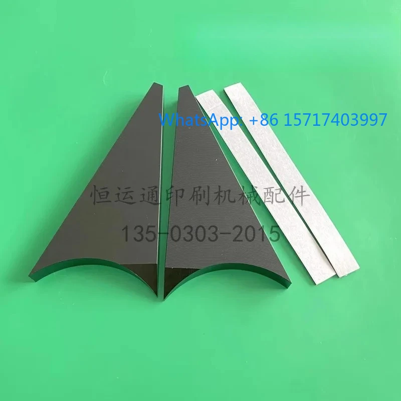 Printing Machine In…