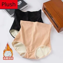 Thermal Panties Winter Women's Intimates Soft Underwear Warm Briefs Mid-waist Lingerie Ladies Lenceria Ropa Interior Femenina