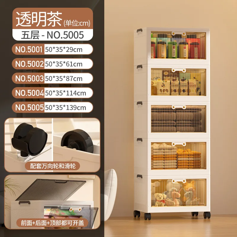 Large capacity multi-layer double door folding storage cabinet transparent household clothing storage box aluminum-plastic