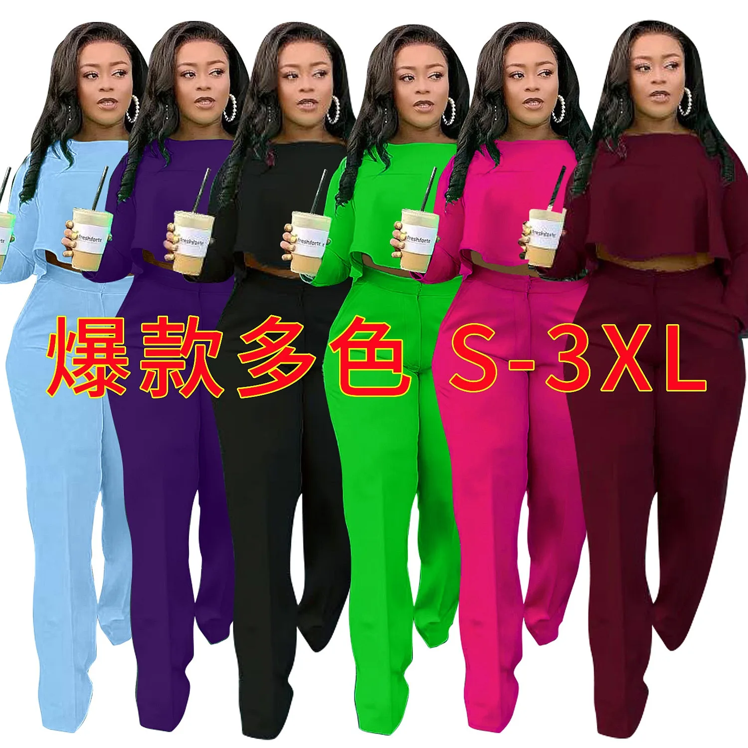 Fashion Two Piece Set Women Spring Summer Back Pleated Wide Leg Pants Jumpsuit Tracksuit
