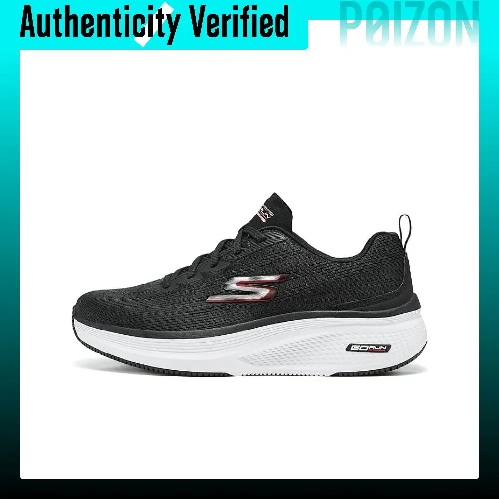 Skechers GO RUN Elevate 2.0 Breathable Low top Running Shoes Men's Black 220847-BLK