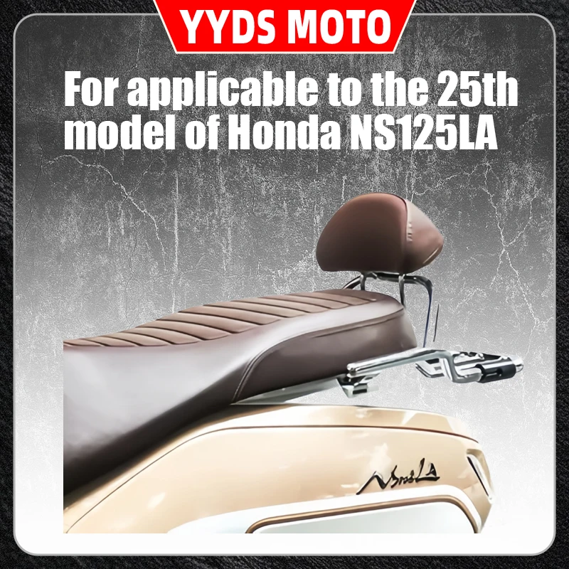 This is suitable For the non-destructive installation of the backrest of the 25 Honda NS125LA retro backrest accessories