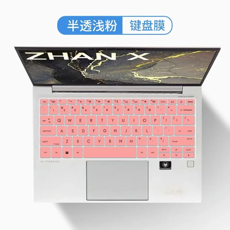 For 2023 HP EliteBook 830 835 840 845 1040 G10 / HP EliteBook 830 835 840 845 1040 G9  13.3 14 inch laptop Keyboard Cover Skin
