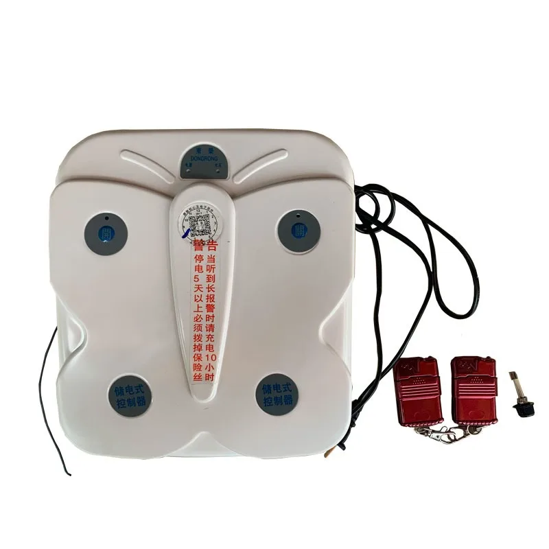 

Ящик для хранения резервной батареи постоянного тока, 24 В в секунду, электрический дверной контроллер, пульт дистанционного управления, сбой питания, доступный источник питания