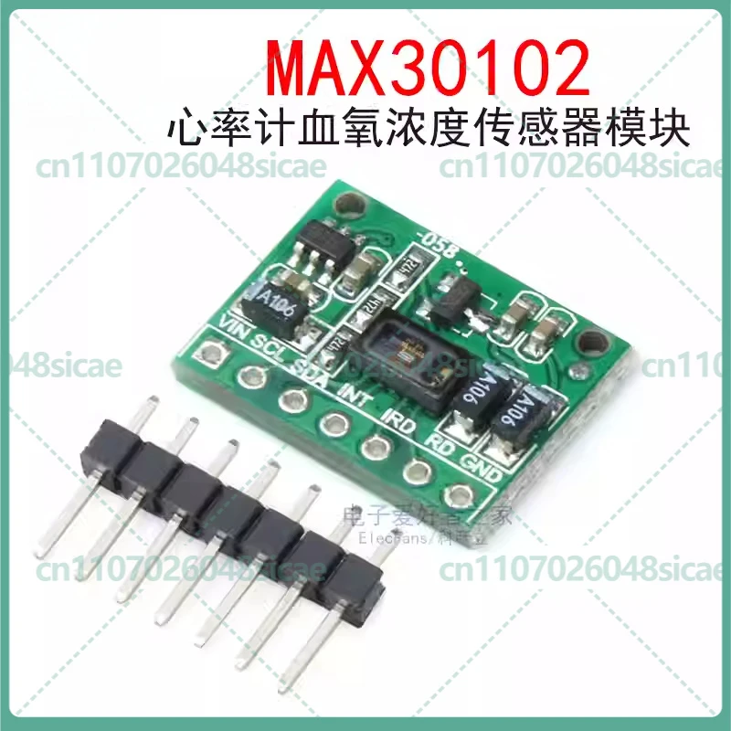 

Модуль датчика частоты сердечных сокращений и SpO2 MAX30102 (5-25 шт.), плата для определения пульса на запястье