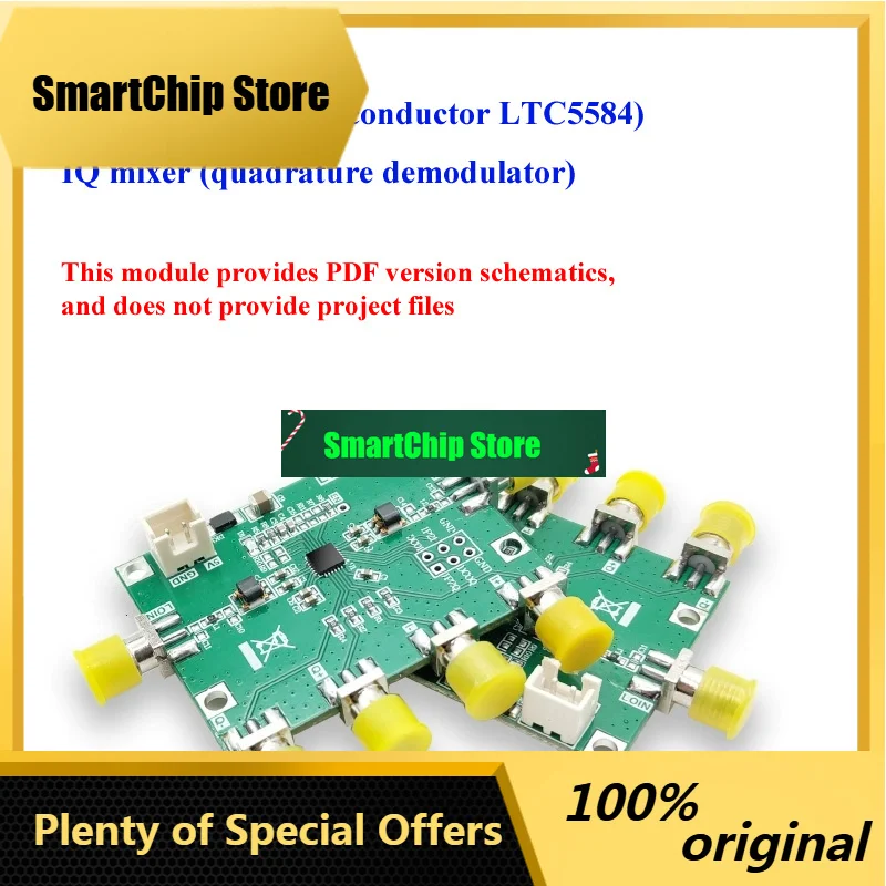 SmCpLtc5584 High Performance Iq Mixing Module Quadrature Demodulator Lower Mixer 1.4ghz 30mhz Demodulation