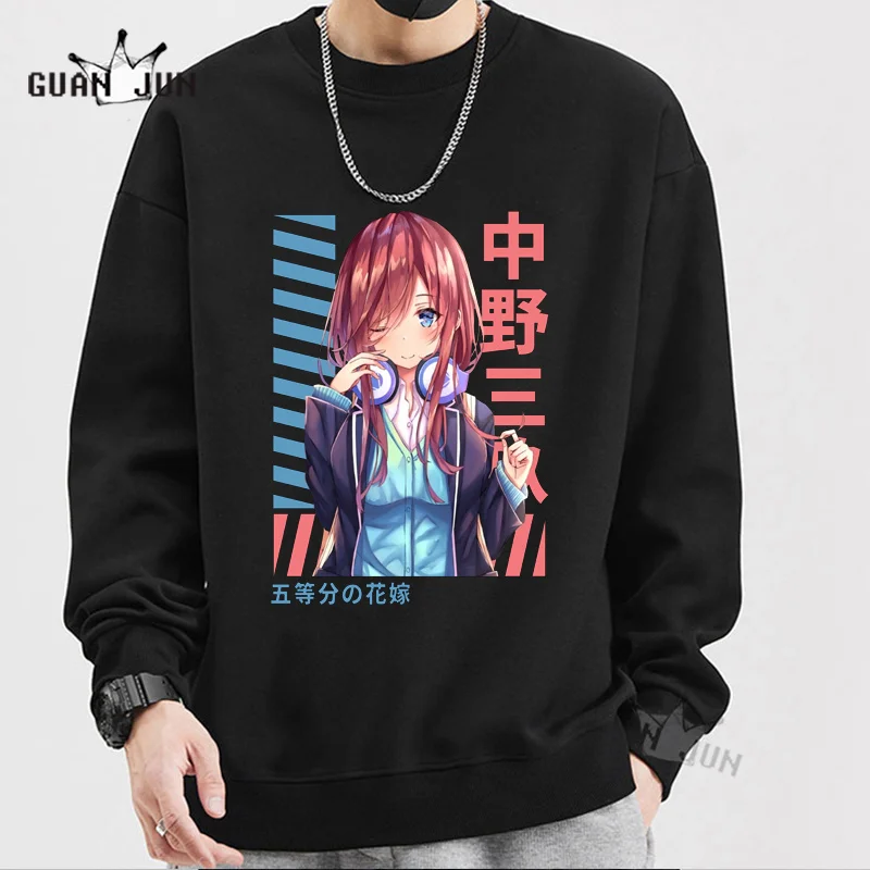 The Quintessential Quintuplets Hoodies Men Women Autumn Sweatshirt Nakano Miku Cartoon Graphic Hoodie Boys Girls Black Pullovers