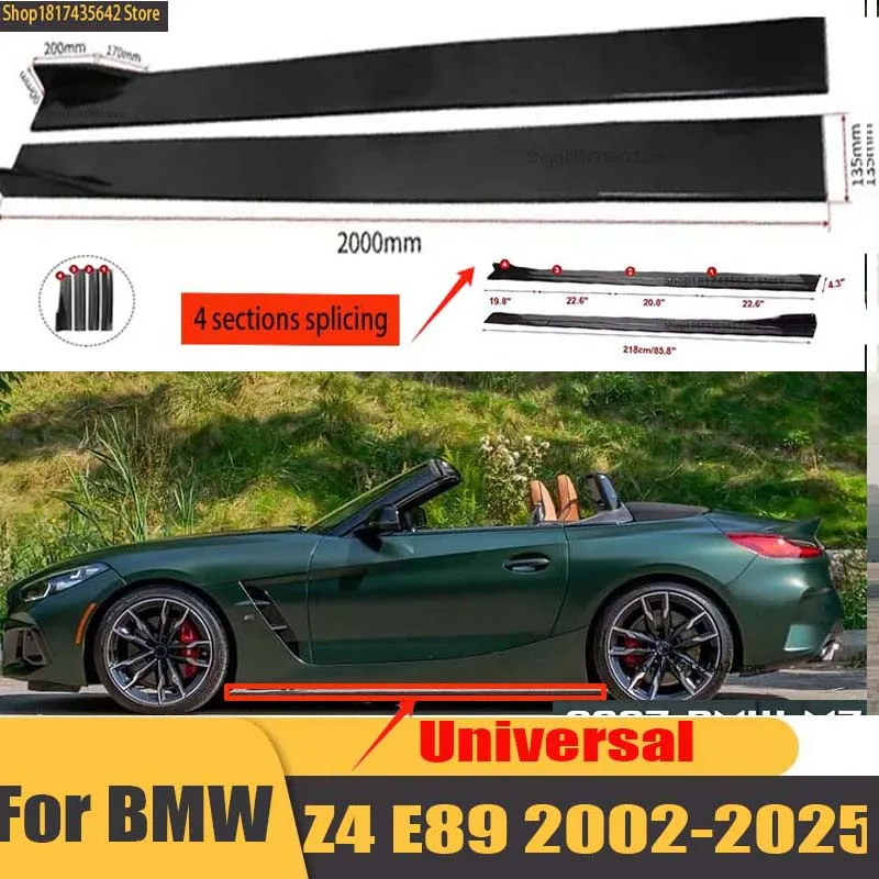 

Universal 2.2m Side Skirts Extension Rocker Splitters Diffuser Winglet Wings For BMW Z4 E53 X3 F83 E46 E39 E38 E60 E63 E61 E64