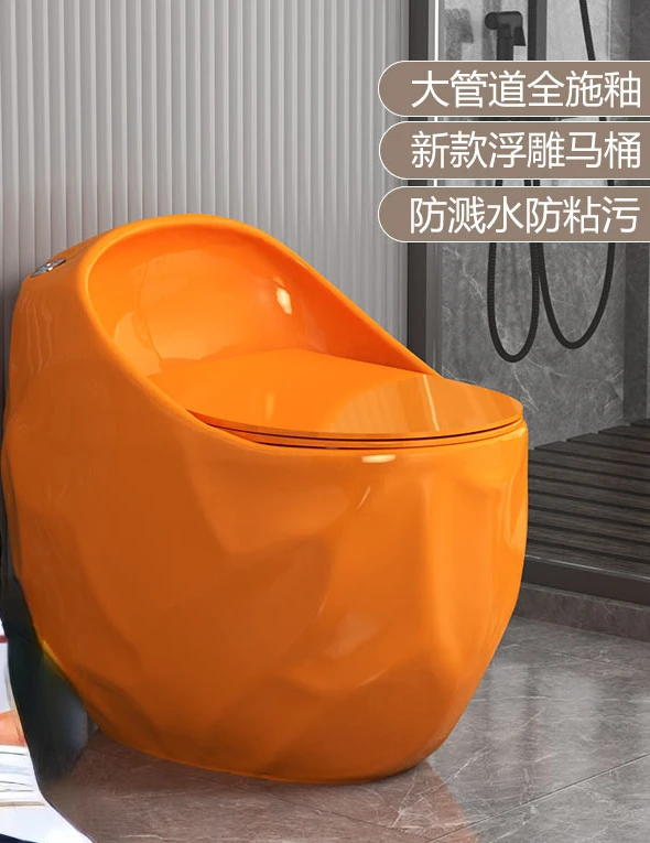 Household small apartment creative round egg siphon large pipe large diameter silent deodorant