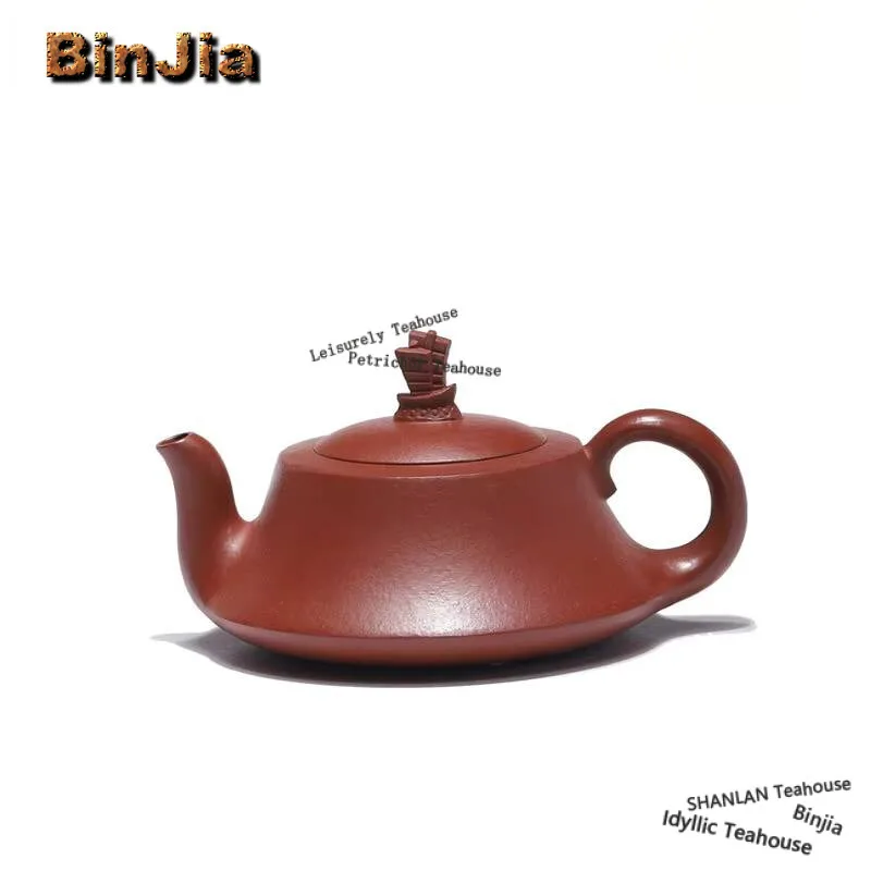 200ml Antique Yixing Purple Clay Teapots Master Handmade Smooth Sailing Pot Raw Ore Zhu Mud Tea Maker Kettle Zisha Tea Set Craft