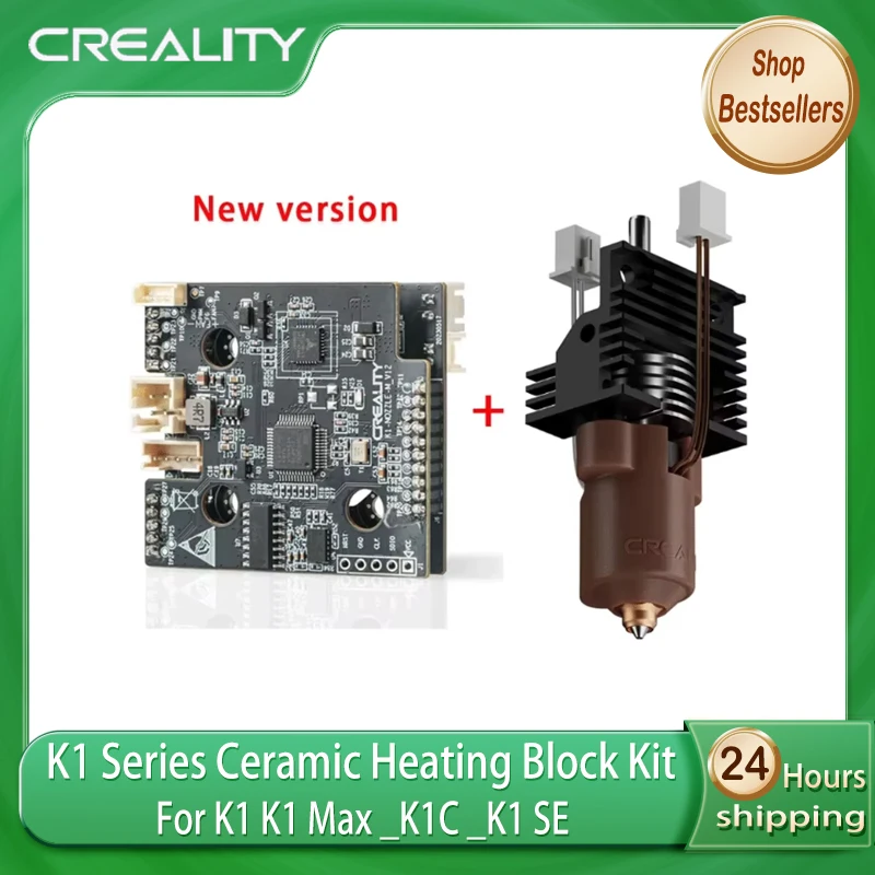 

Новая версия адаптерной платы Creality PCBA_G_K1-MAX/K1_T9_GD32F303CBT6 NOZZLE-C-V13, оригинальный комплект для замены деталей 3D-принтера K1