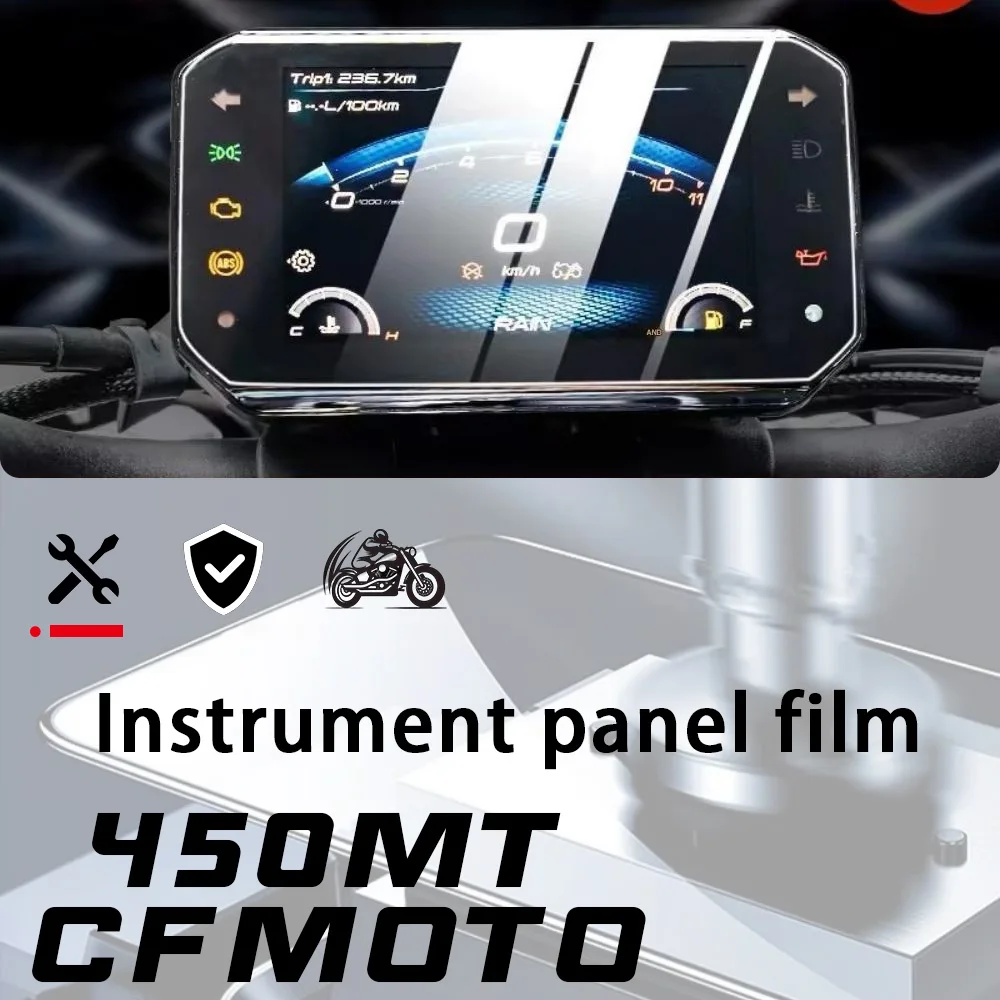 

For CFMOTO 450MT anti-scratch waterproof protective sticker instrument film tempered film mt450 CF mt 450 450mt