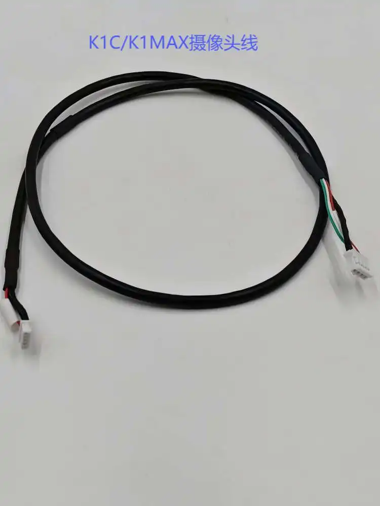 

For Creality 3D K1C/K1MAX camera connection cable