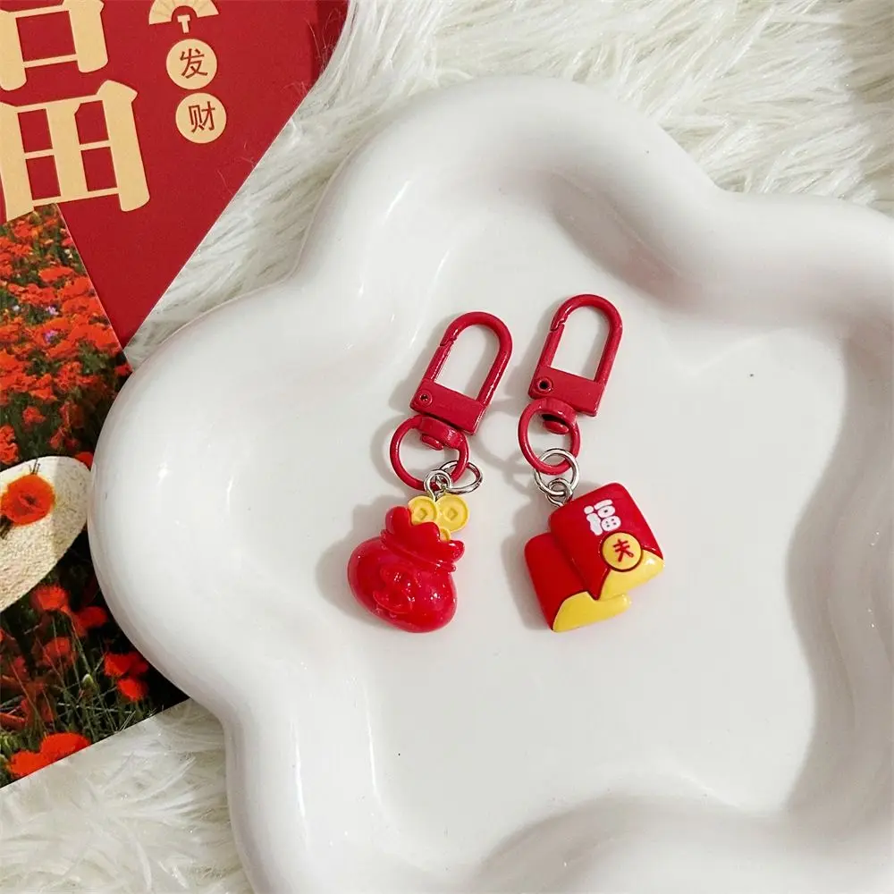 Fashion Red Packet Lunar New Year Keychain Firecracker Lucky Bag Red Lantern Keyring Koi Resin Tanghulu Key Chain Backpack Decor