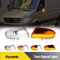 2 uds para Mercedes Benz Sprinter W906 LED luz de espejo lateral dinámica lámpara intermitente de señal de giro para VW Crafter 06-21 accesorios de coche