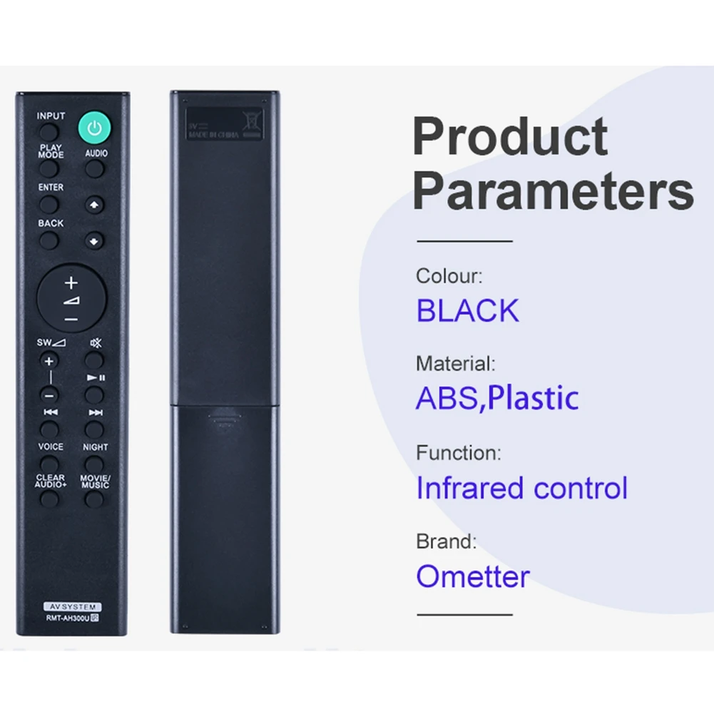 جهاز تحكم عن بعد لشريط الصوت سوني ، Soundbar ، من من من من من من من من من نوع سوني