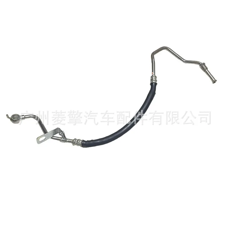 Oil Cooler Pipe MR431080 MR431081 Fit For Mitsubishi Pajero Montero Replacement Spare Part