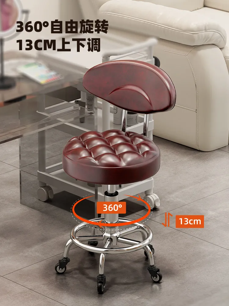 Stool with Wheels, Beauty Adjustable Height, Special for Beauty Salon, Makeup and Nail Technician Chair, Massage and Hair Salon