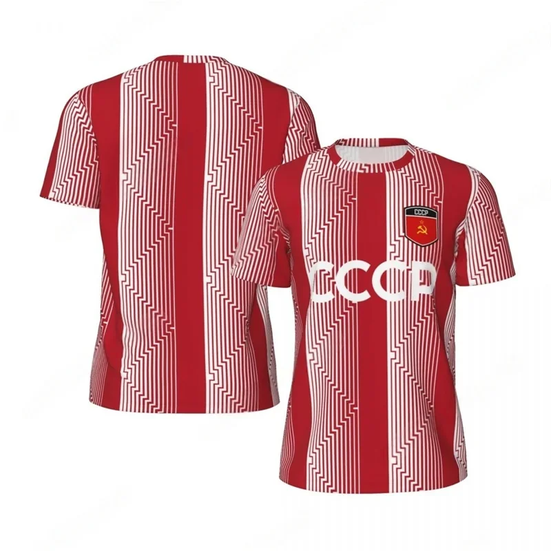 Cccp Pattern Footba…