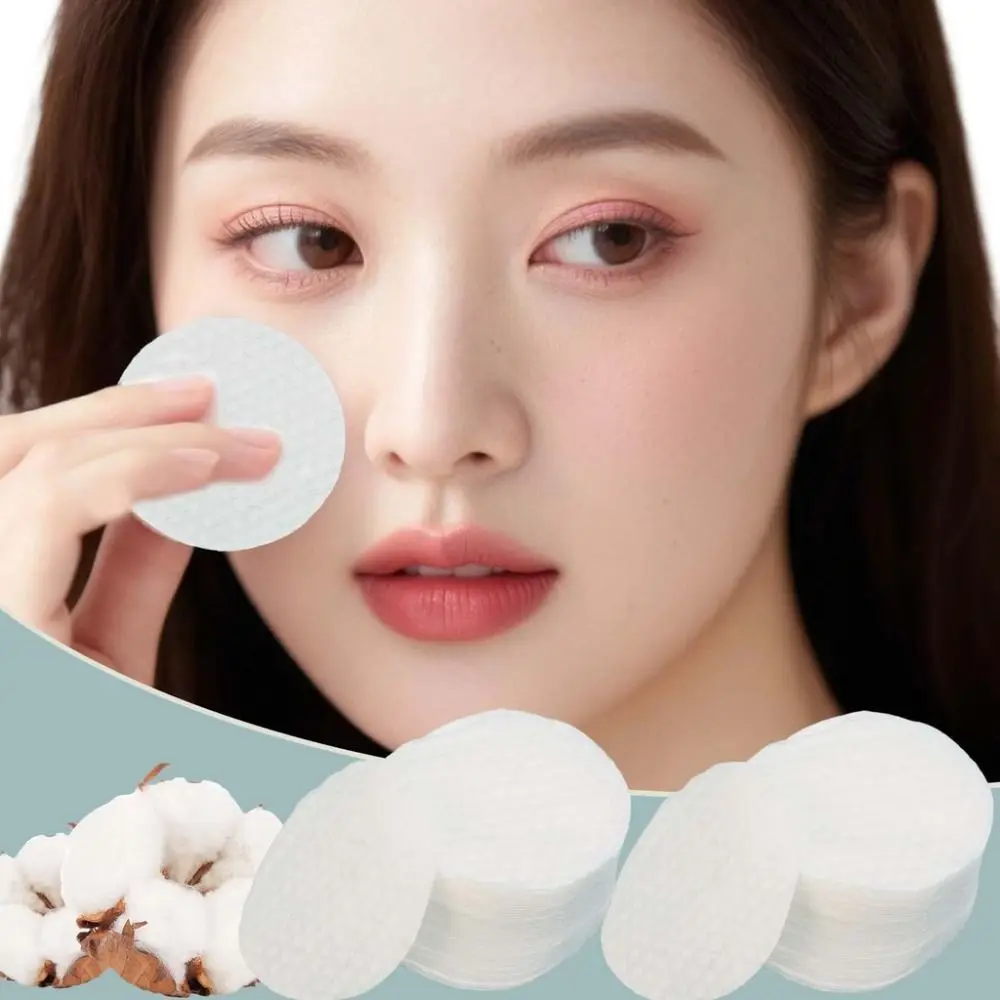600枚入り 肌に優しい使い捨てメイクコットン ソフトパールテクスチャ フェイシャルパフ コットンパッド 化粧パッド