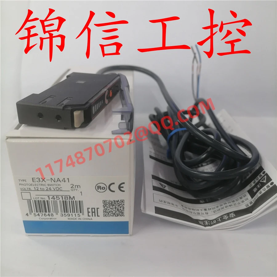 

E3X-NA41 новый и оригинальный