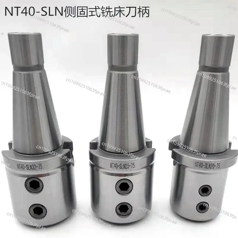 NT40-SLN Side Fixed Shank SLA20 25 32 40 U Drill for Milling Machine, Straight Shank Milling Cutter Drill Shank