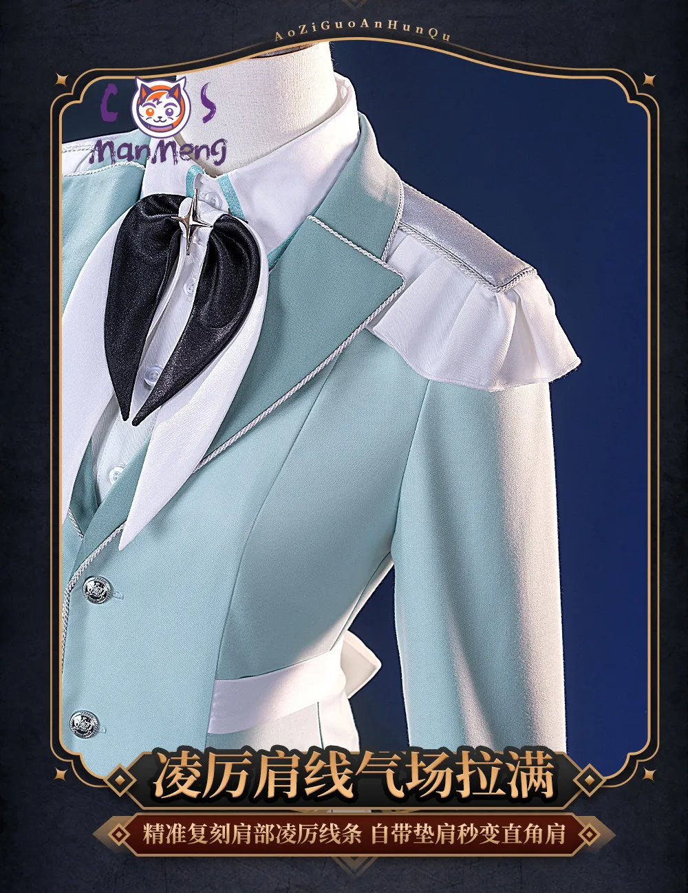Game yuhiru Cosplay Costume Over Cos RequiemZ Yuhiru Halloween Christmas Sweet light blue Lolita cloak vest dress shirt Woman view 2