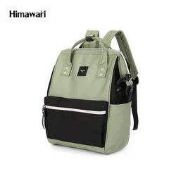 Waterproof Travel Backpack Large Capacity Women Casual Sports Backpack Fashion Schoolbag Female Students Male Bagpack Mochila