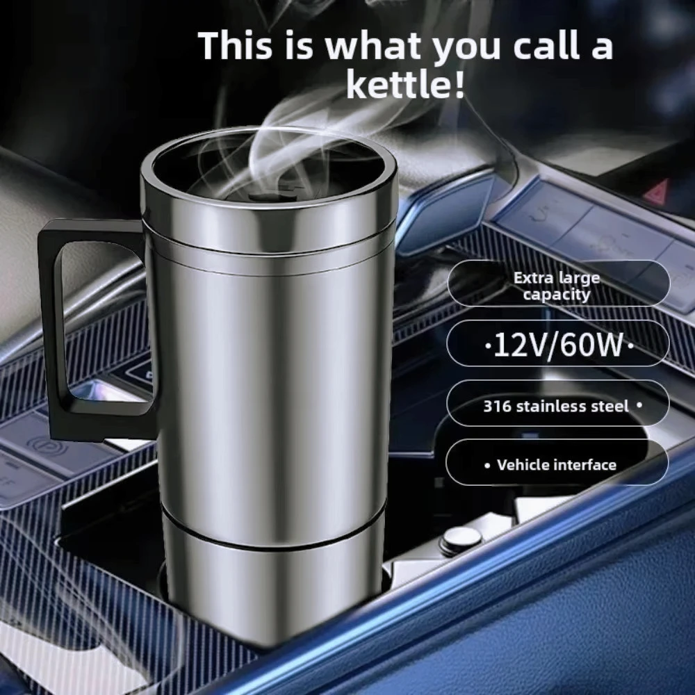 AM-New Car Heating Water Cup Car Heating Thermos Cup 12/24V Electric Cup Stainless Steel Inner Tank Heating Kettle Wear Parts