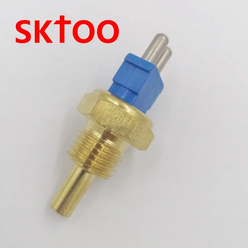 0085424517 5 قطعة مستشعر درجة حرارة الماء للمحرك لمرسيدس بنز W202 W124 W126 OEM 008 542 4517 ملحقات سيارة عالية الجودة