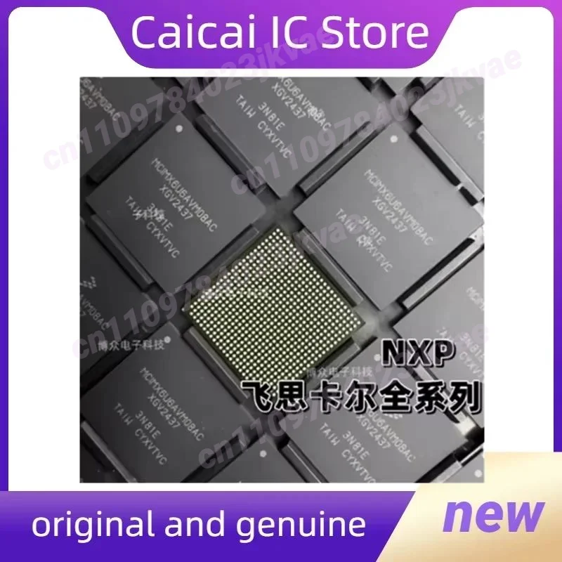 MCIMX6Y2CVK08AB MCIMX6Y2DVM05AA MCIMX6Y2DVM05AB MCIMX6Y2CVM05AB MCIMX6Y2CVM08AB plastic protective case New Original  1PCS/LOT