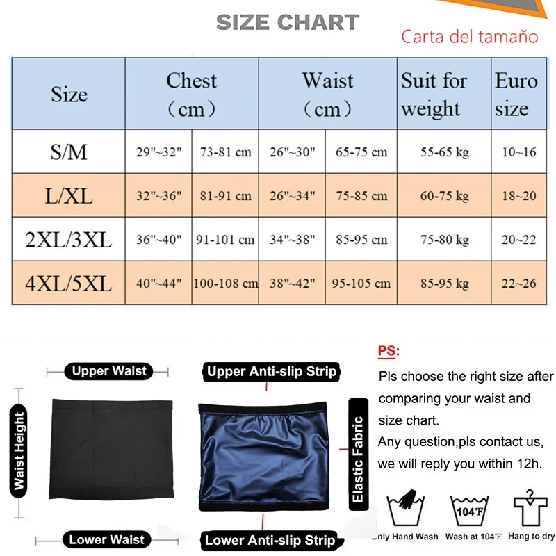 Sauna Waist Trainer Belt Men Gym Fitness Cincher Belly Control Corset Sweat Fat Burning Women Body Shaper Weight Loss bodysuit