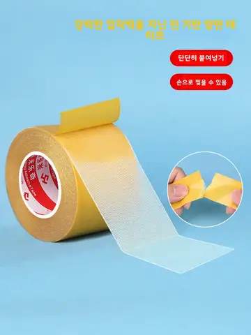 방수 매트 매트 방수 매트 스티커 매트 매트 스티커 매트 스티커 매트 스티커 매트 스티커 매트 스티커 매트 스티커 매트 스티커 매트 스티커 매트 스티커 매트 스티커 매트 스티커 매트 스티커 매트 스티커 매트 스티커 매트 스티...