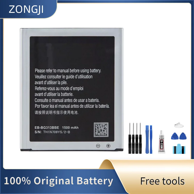 ZONGJI New Compatible Battery For Galaxy Trend 2 ACE 3 ACE4 Lite G313H S7272 J1 Mini Prime EB-BG313BBE 1500mAh Batteries +Tool