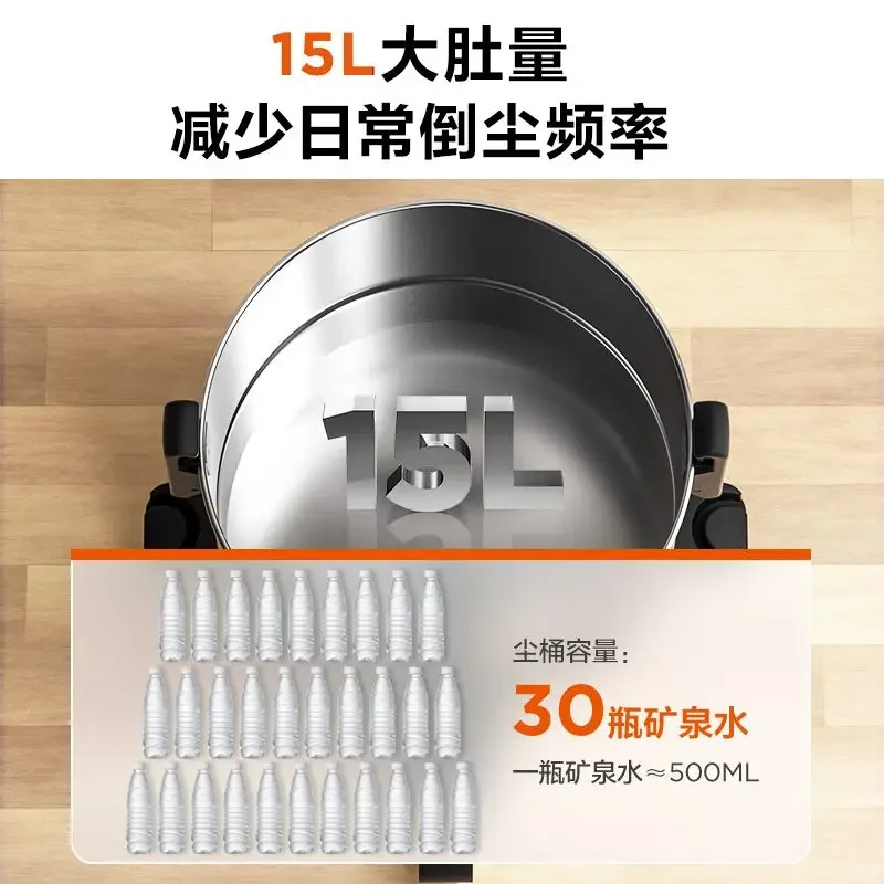 Supor vacuum cleaner family small large suction high power vacuum cleaner stainless steel bucket type vacuum cleaner for home