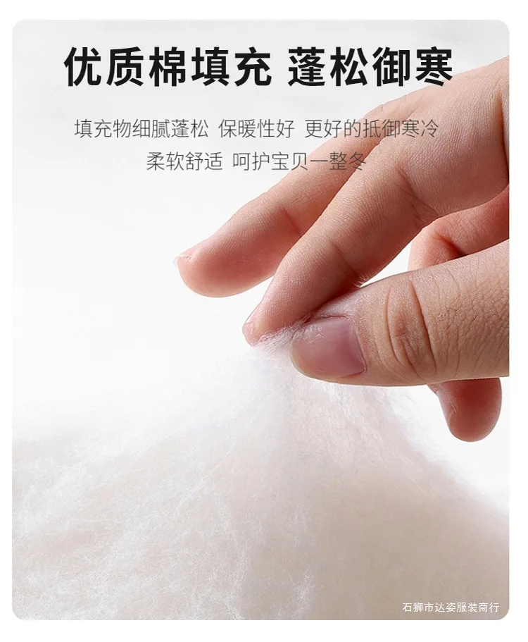 Men's Winter Thick Warm Windproof Cotton Jacket Outdoor Style for Middle-Aged And Younger Adults