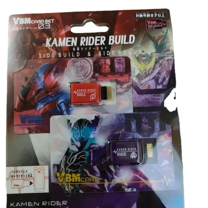 بانداي كامين رايدر VBM بطاقة Exaid الخيال الروبيان زلابية ركوب التمساح الحياة سوار #3