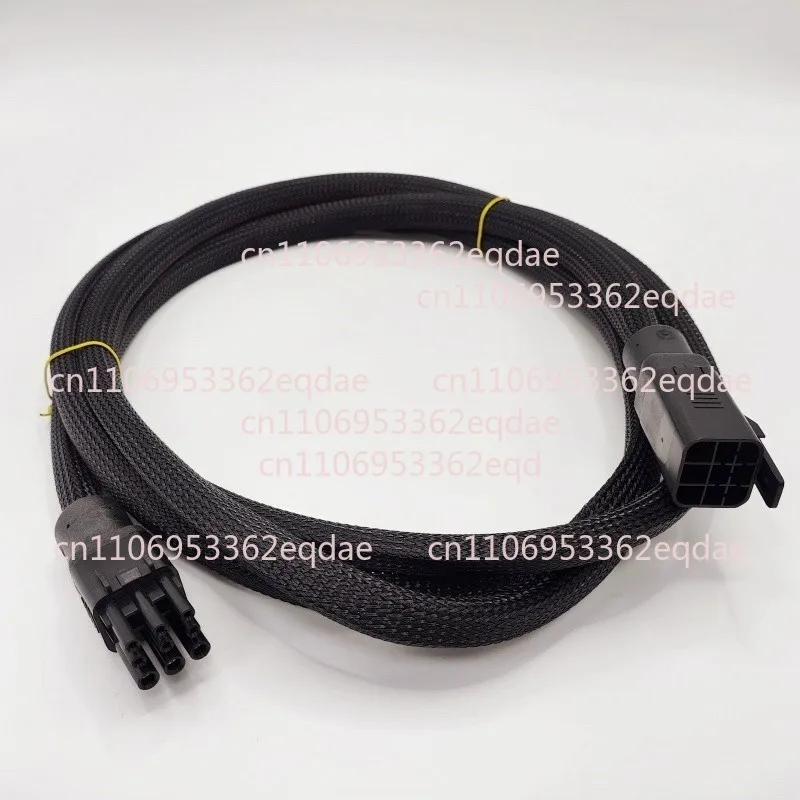 

Для удлинителя генератора DJI Dronet T40 3M