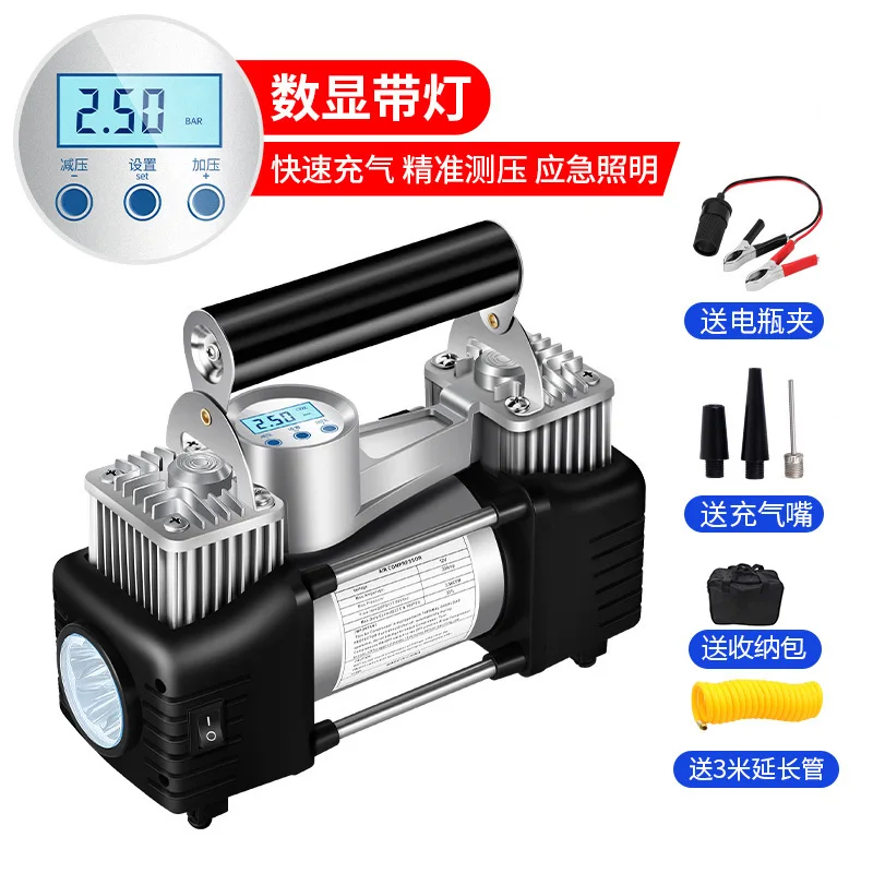 

Многофункциональный цифровой портативный электрический двухцилиндровый насос высокого давления для накачивания шин, автомобильный компрессор
