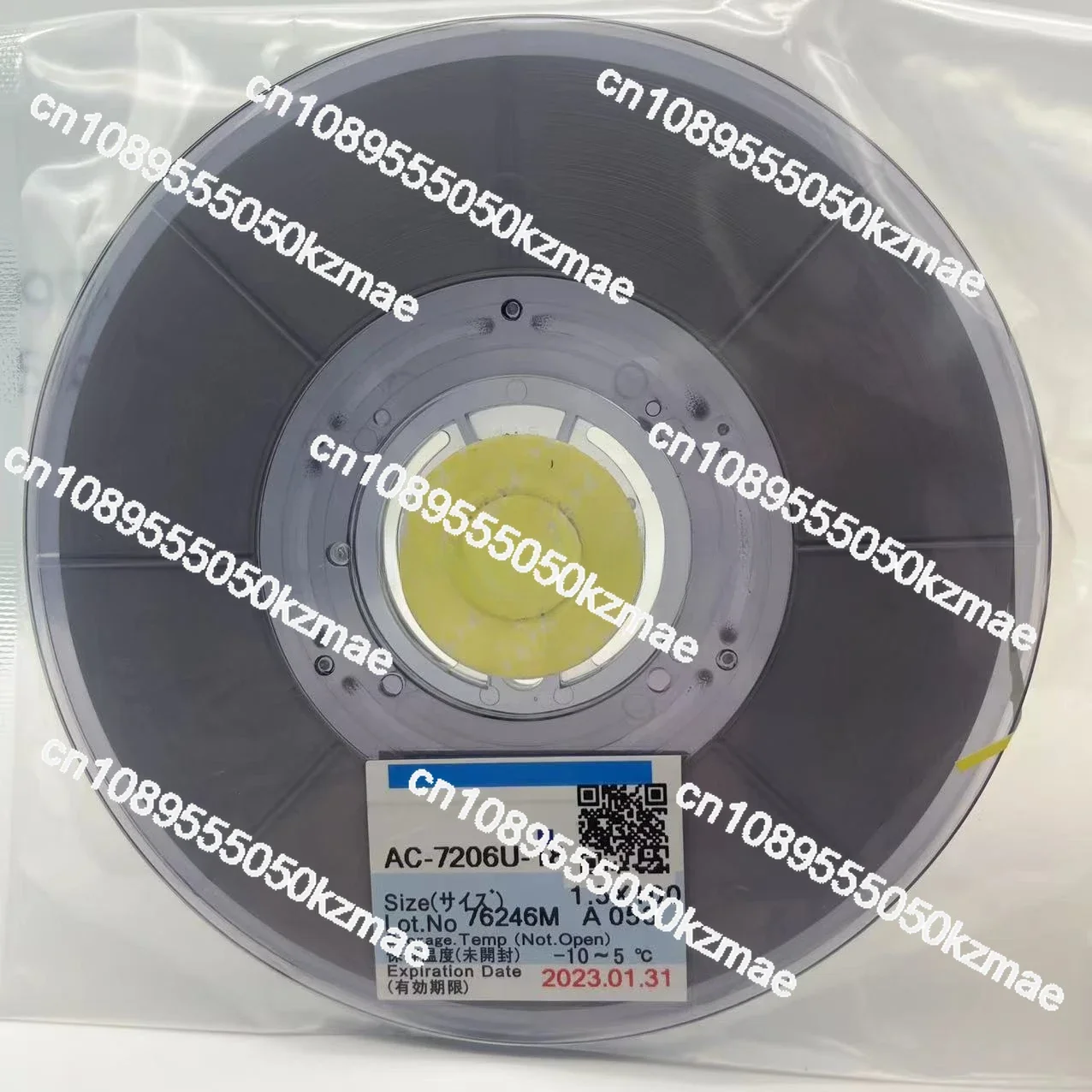 New Date ACF AC-7206U-18 TAPE for LCD Screen Repair 1.2/1.5/2.0mm*10m/25m/50m Original LCD Anisotropic Conductive ACF Film